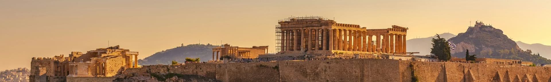 Athens Airport to Keratsini