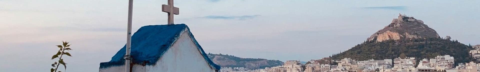 Athens Airport to Zea Marina