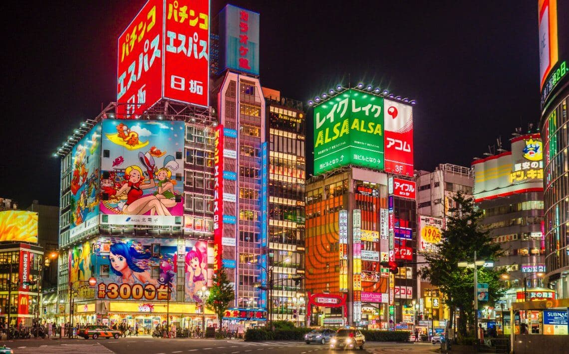 Which Tokyo Airport