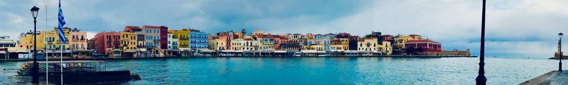 Chania Airport to Sougia