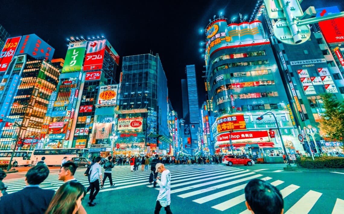 ¿Cómo llegar del aeropuerto de Haneda a Shinjuku?