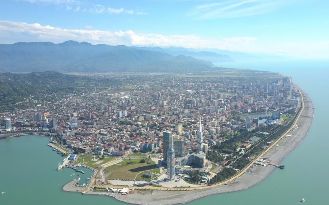 Kutaisi Airport to Batumi