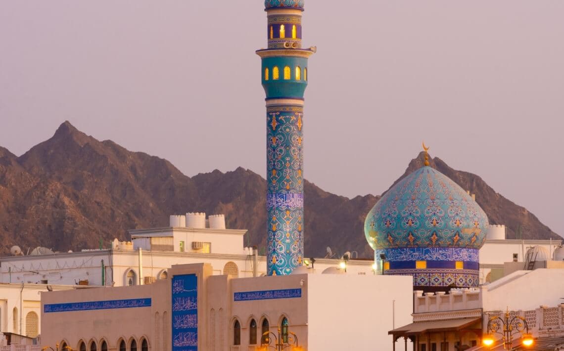 Muscat Airport to Falaj al Qabail