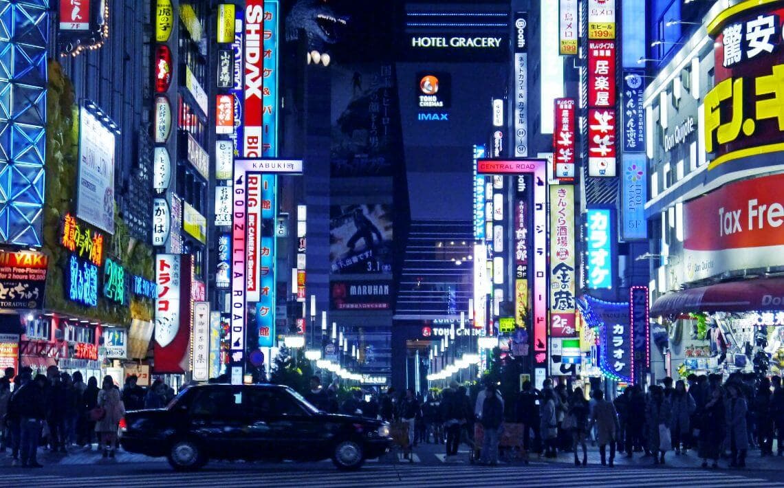 Tokyo Narita Airport to Shinjuku
