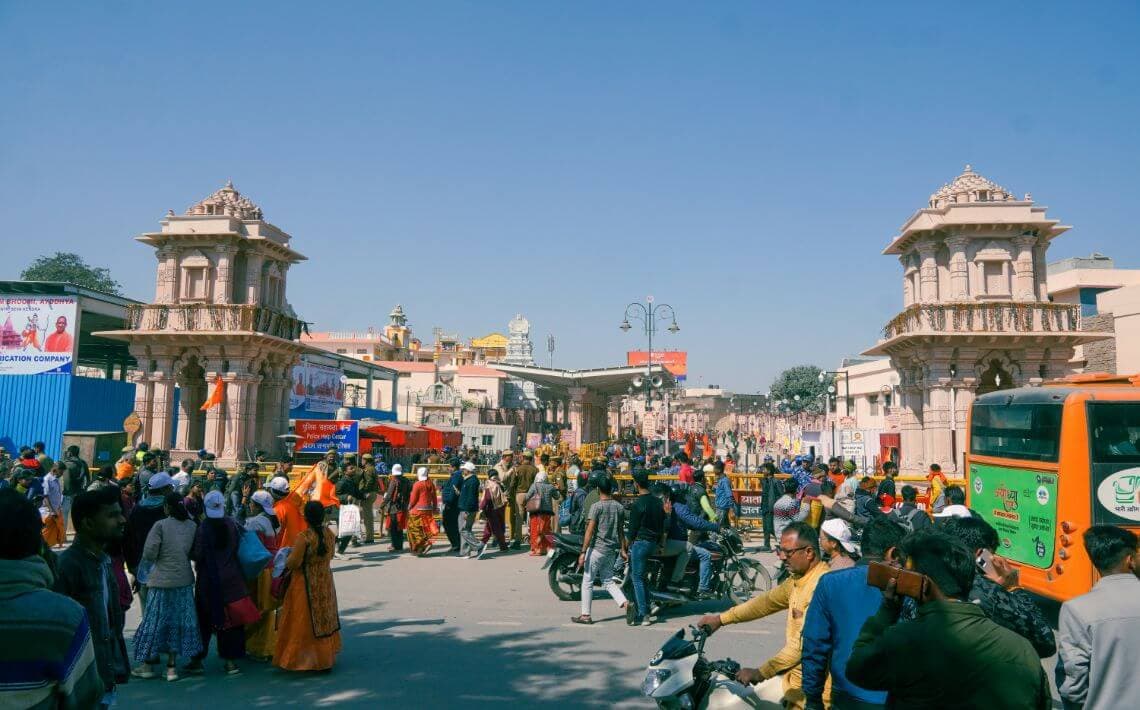 Pantnagar Airport to Kainchi Dham