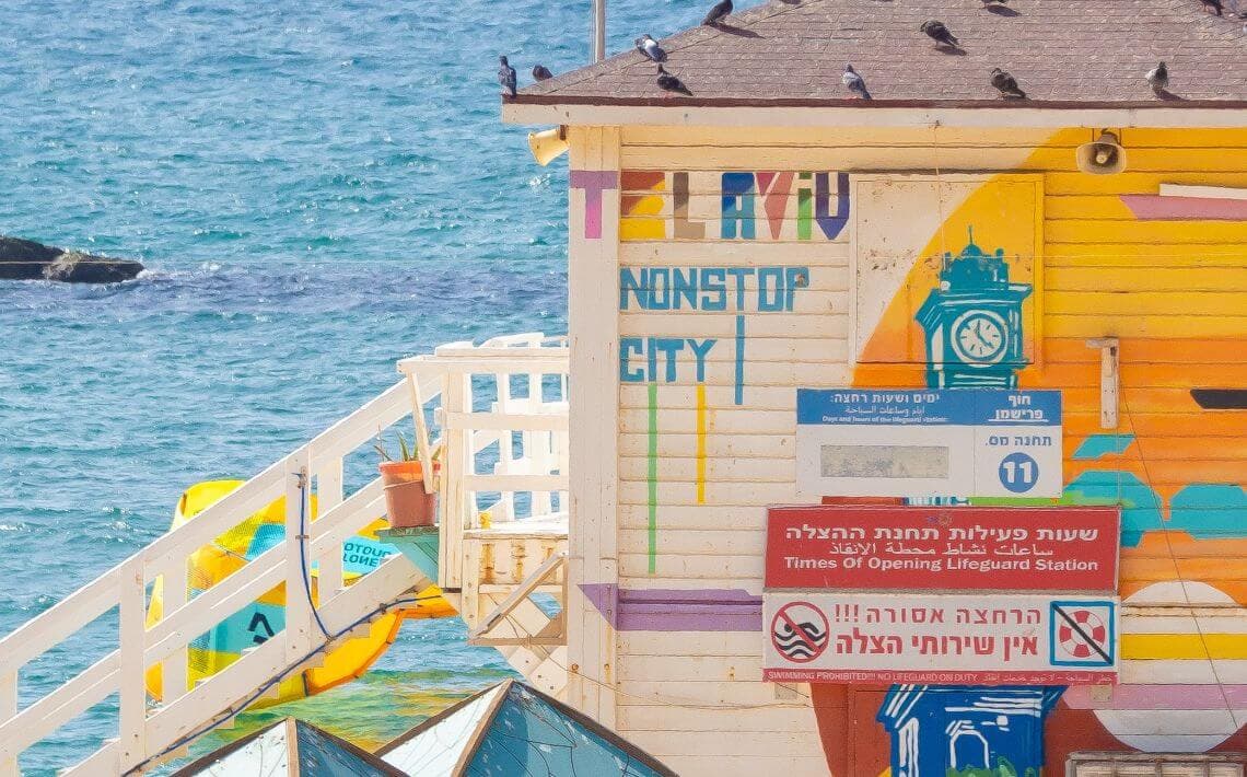 Tel Aviv Airport to Haifa Cruise Port