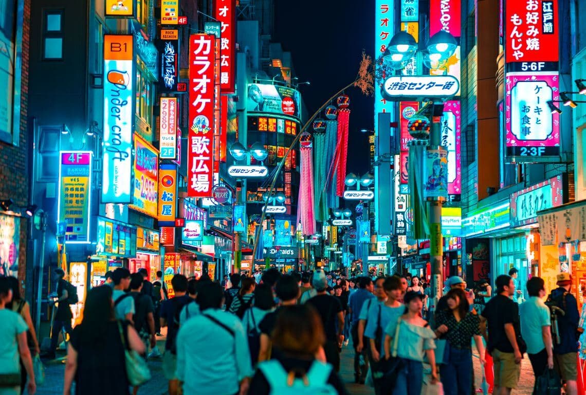 ¿Cómo llegar del Aeropuerto Haneda de Tokio a Shibuya?