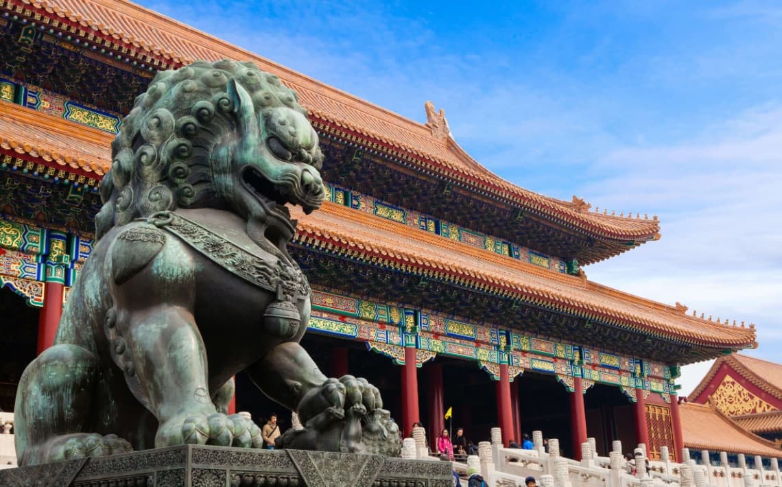 Beijing Capital Airport to Forbidden City