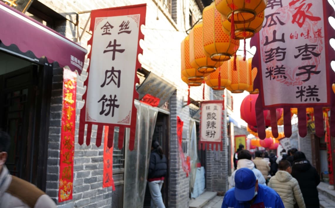 Beijing Daxing Airport to Shijiazhuang