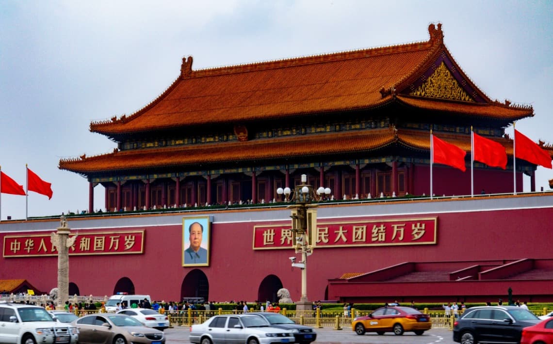 Beijing Daxing Airport to Wangfujing