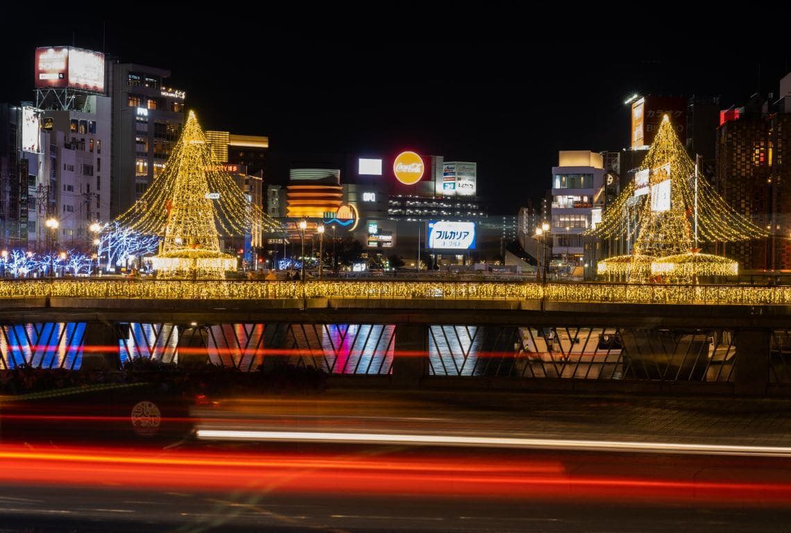 How to get from Fukuoka Airport to Hakata Station?