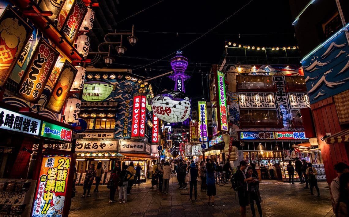 How to get from Kansai International Airport to Osaka City Centre?