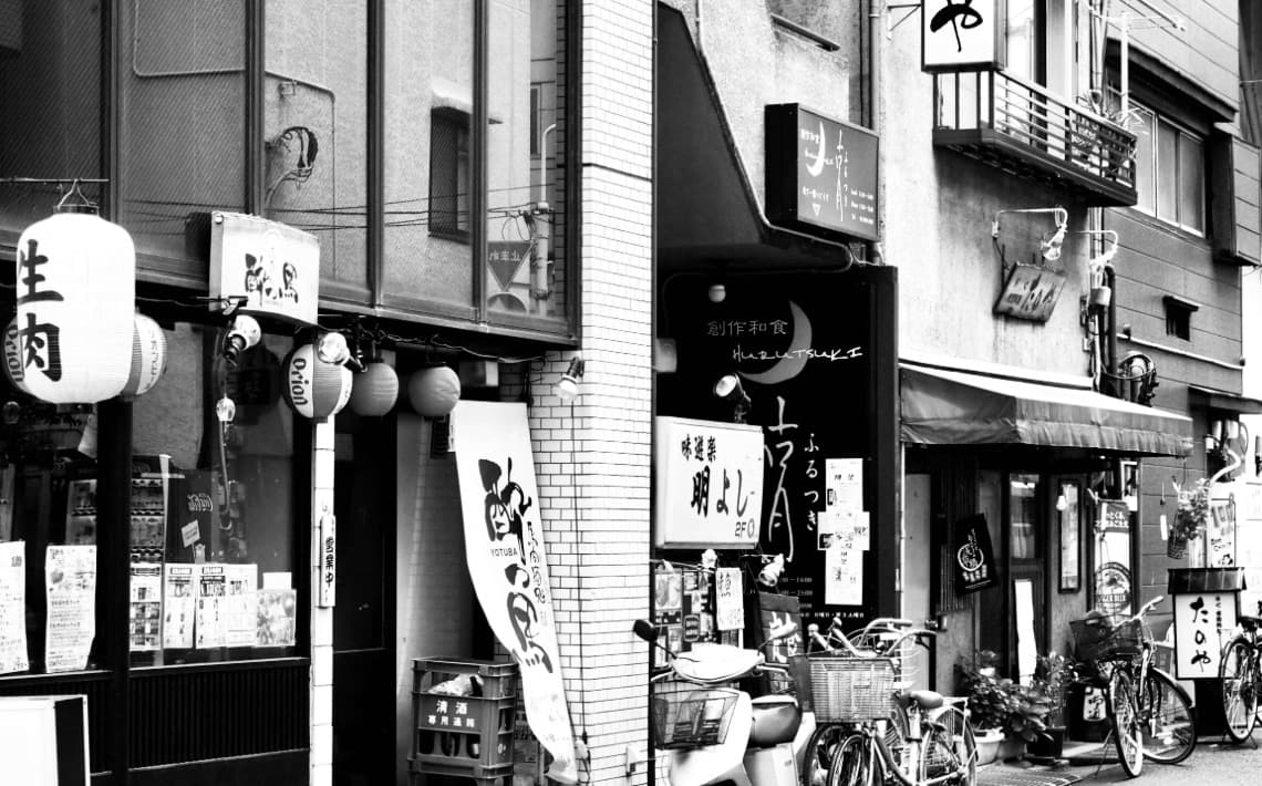 Narita Airport to Asakusabashi Station